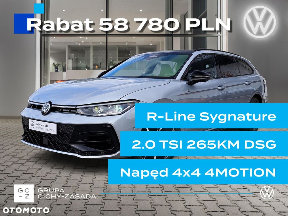 Volkswagen Passat 2.0 TSI 4Mot R-Line Plus DSG - 1