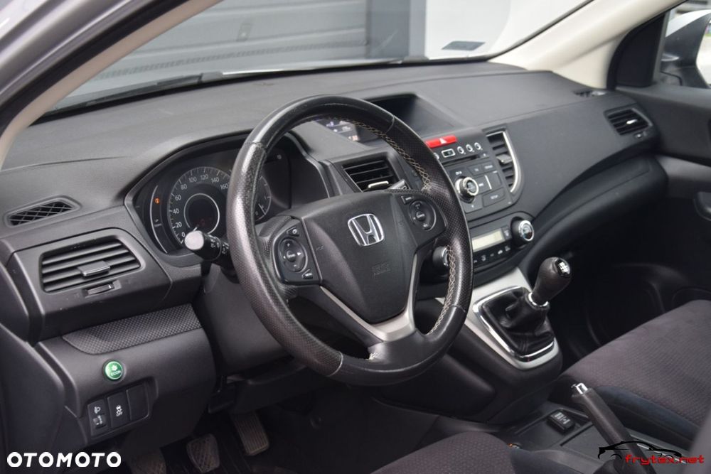 Honda CR-V - 17