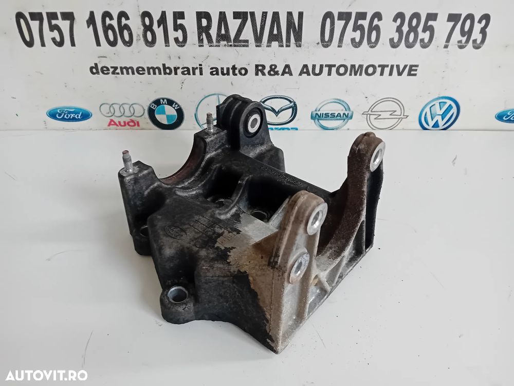 Suport Planetara Intermediara Range Rover Evoque L538 2.2Diesel Motor 224DT Automat - 2