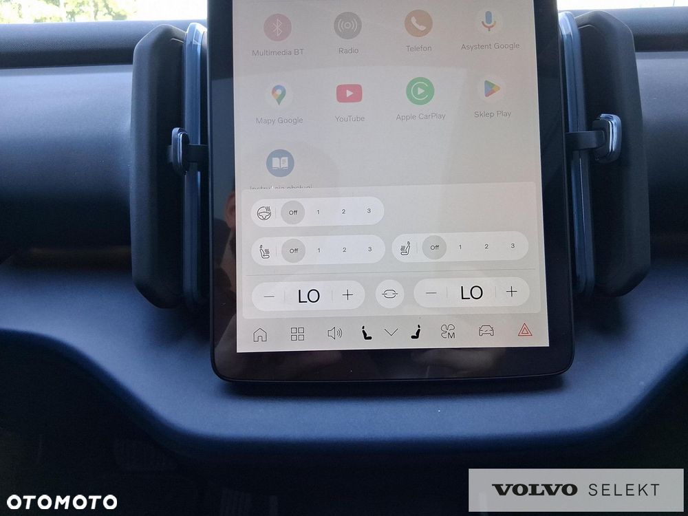 Volvo EX30 - 24