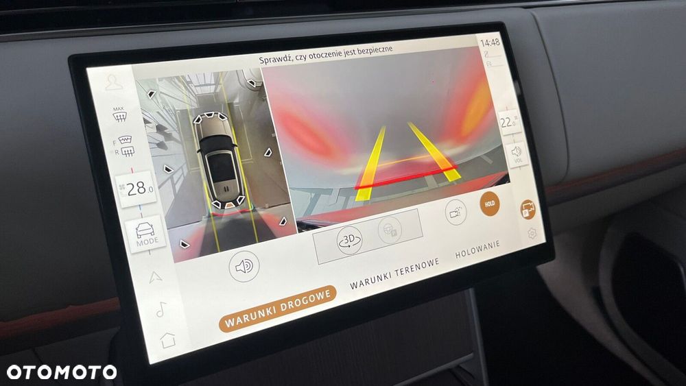 Land Rover Range Rover - 18