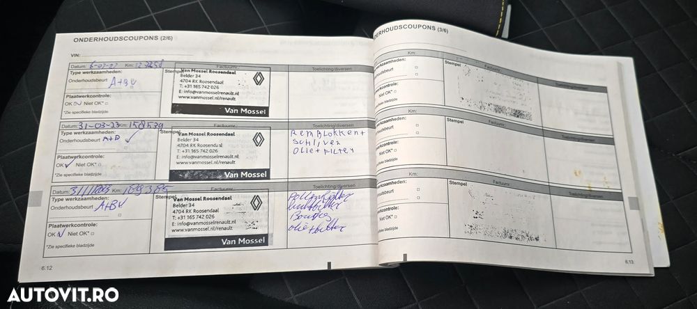 Renault Kadjar TCe EDC GPF Intens - 13