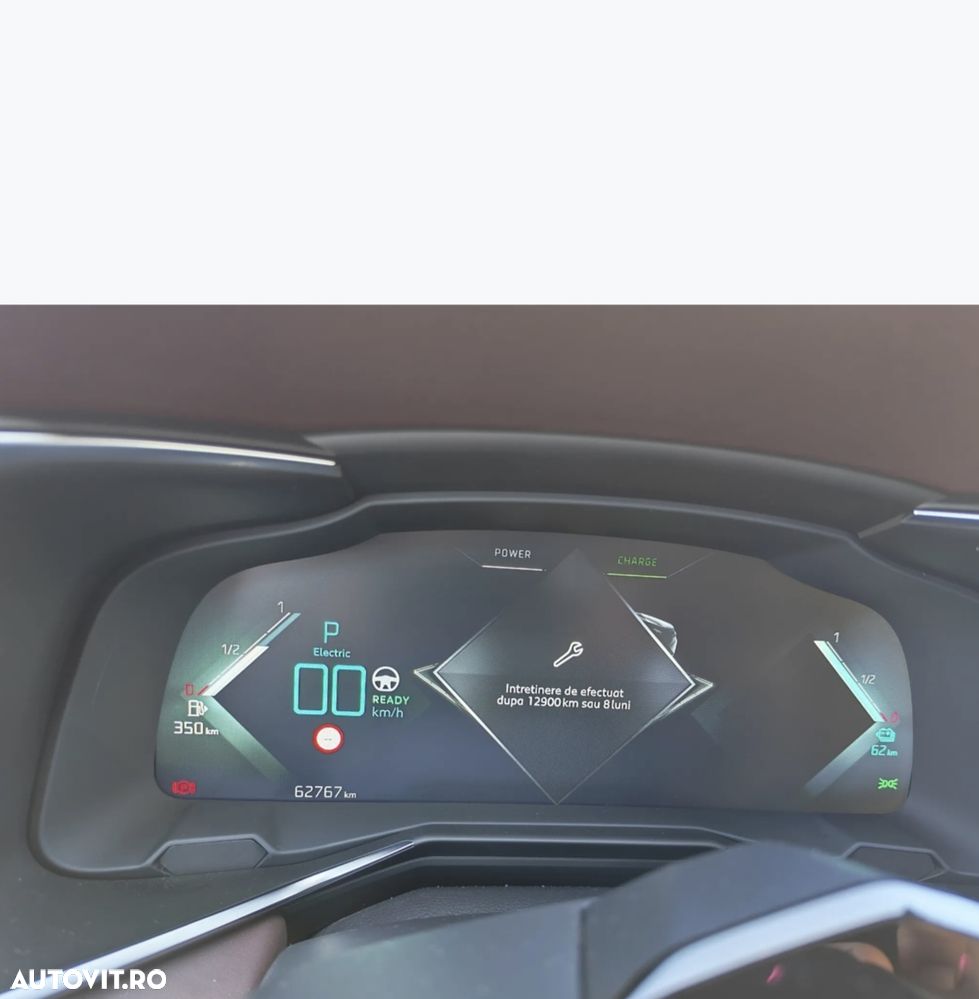 DS Automobiles DS 9 1.6 PHeV AWD 360 EAT8 OPERA - 17