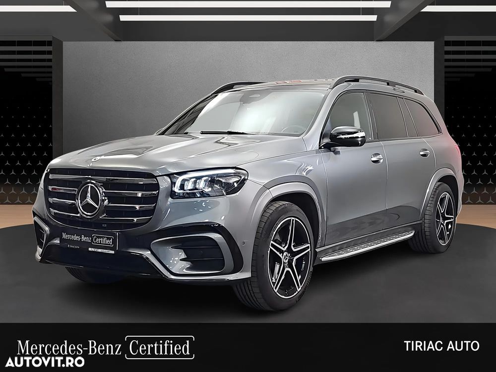 Mercedes-Benz GLS - 1