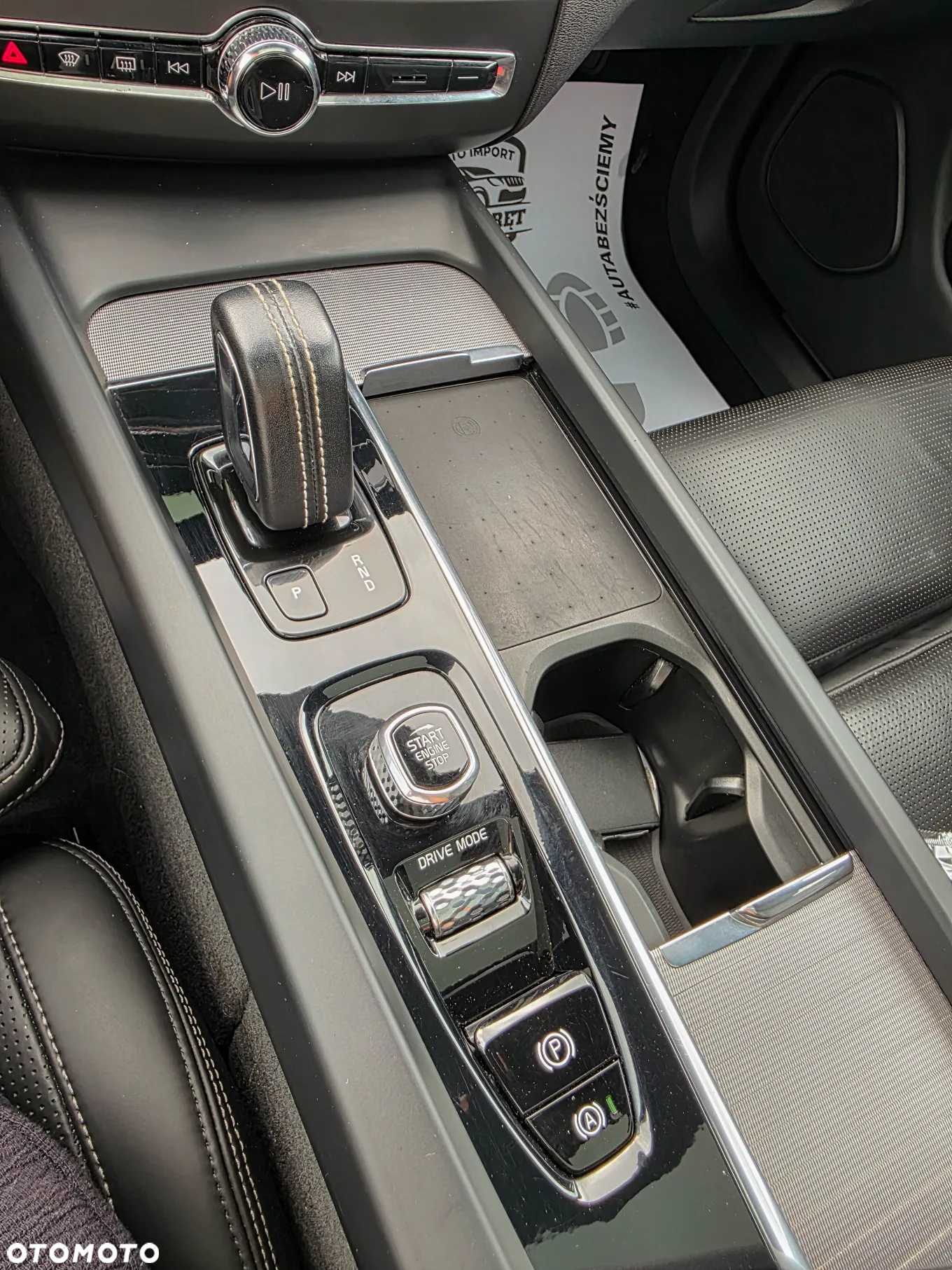 Volvo XC 60 T6 Plug-In Hybrid AWD R-Design - 31