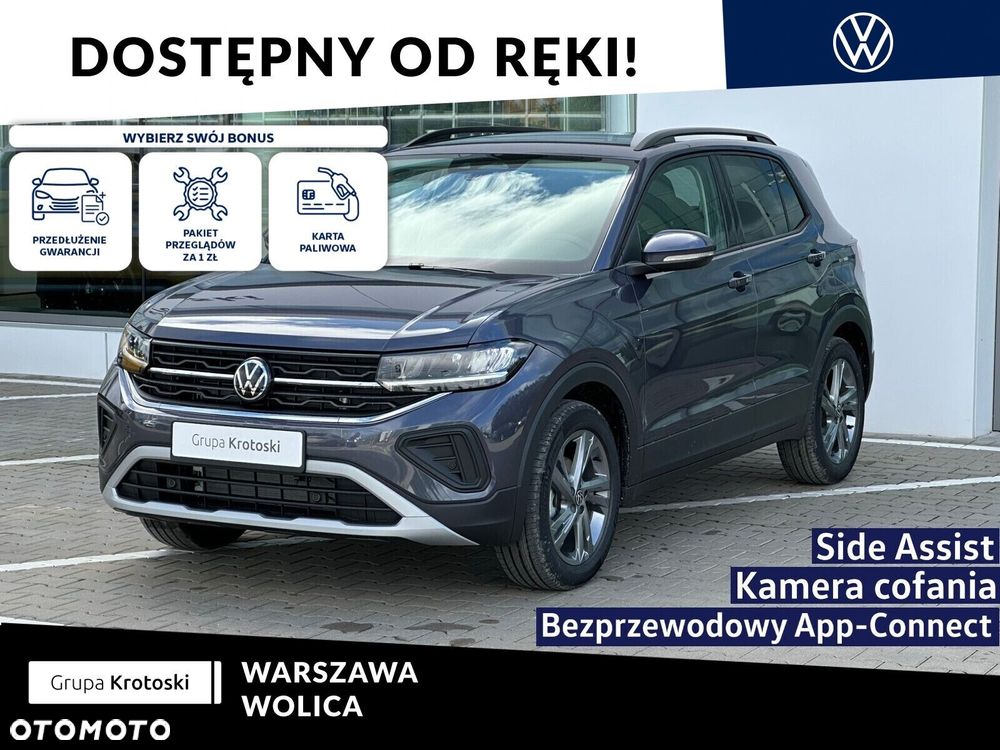 Volkswagen T-Cross 1.0 TSI Life Plus DSG - 2