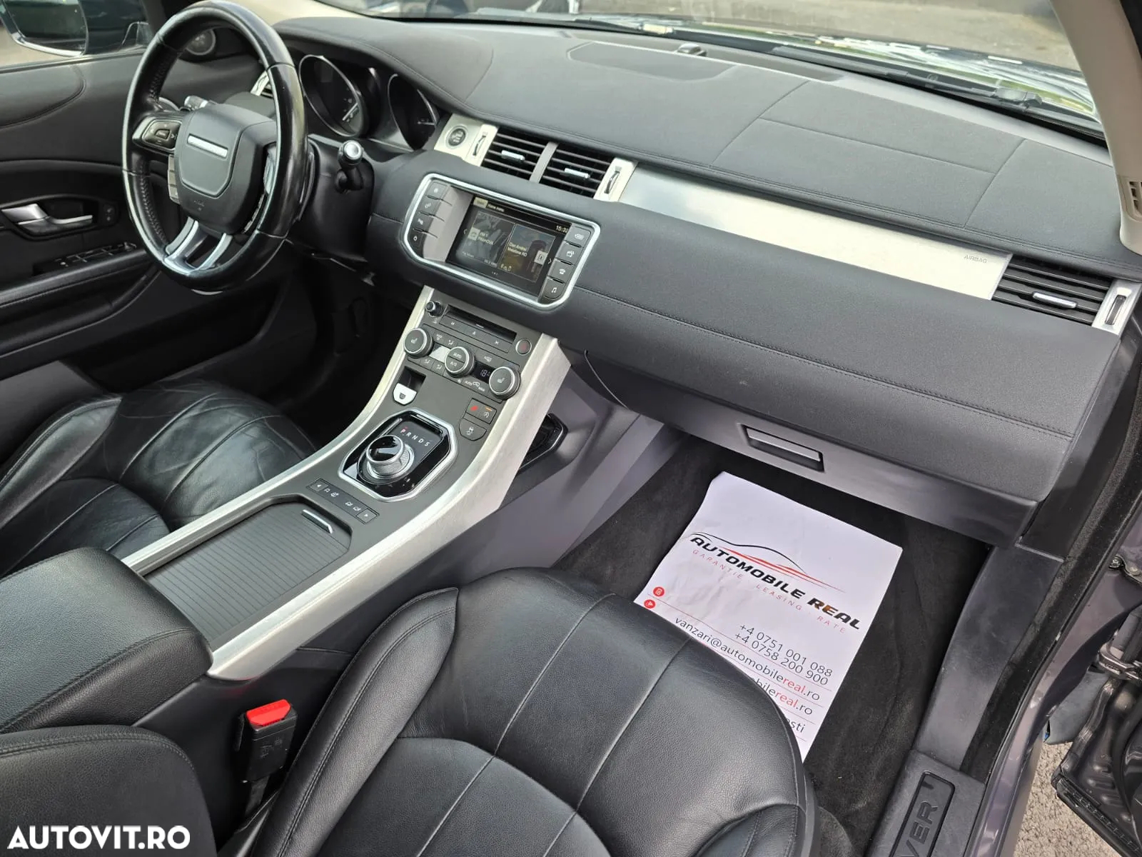 Land Rover Range Rover Evoque - 16