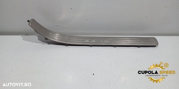 Ornament prag dreapta spate 7L0853794 Porsche Cayenne 957 [facelift] - 1