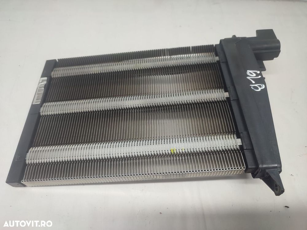 Radiator electric bord 1k0963235e Volkswagen VW Golf 5 [2003 - 2009] - 1