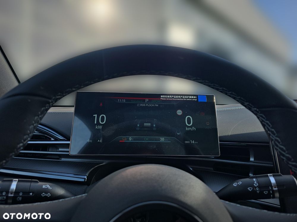 BYD Seal 82.5kWh Excellence AWD - 14