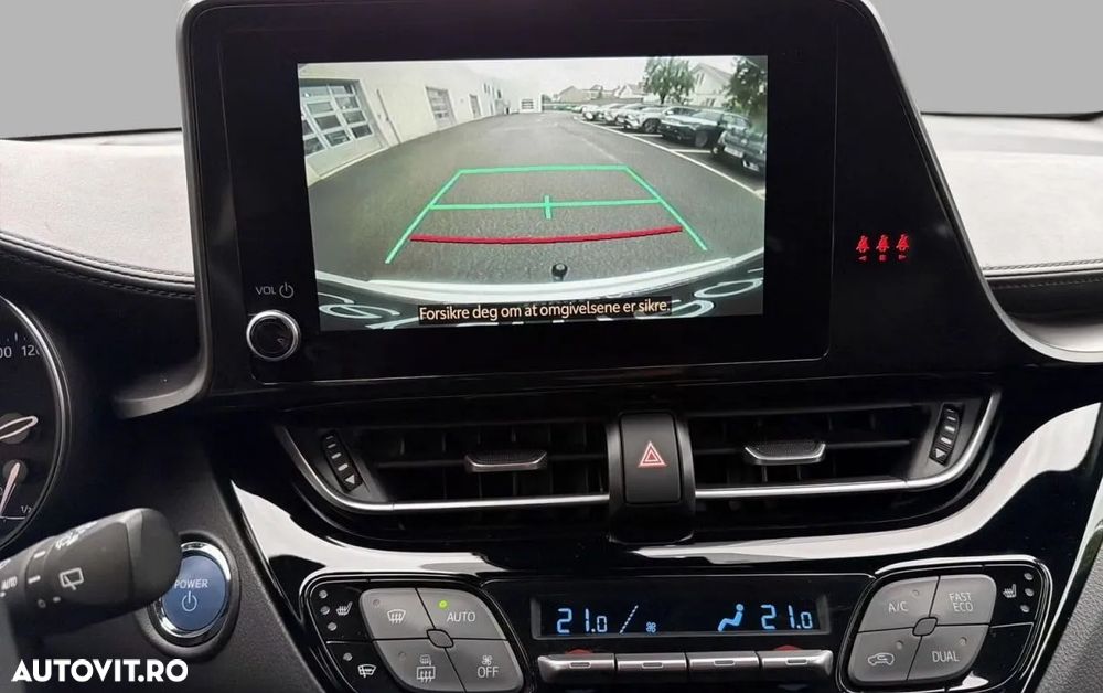 Toyota C-HR Style - 8