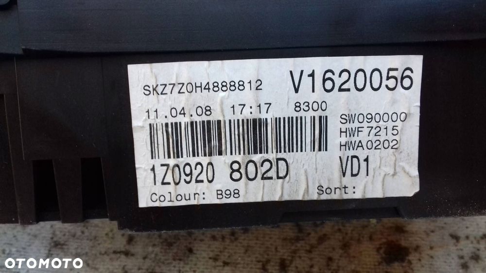 komputer 03g906021lb zestaw immo skoda octavia ii 1.9 tdi 04- - 10