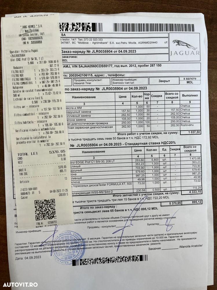 Jaguar XF 3.0D S Portfolio - 11