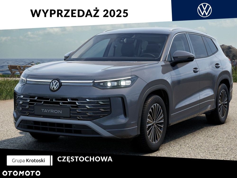 Volkswagen Tayron - 1