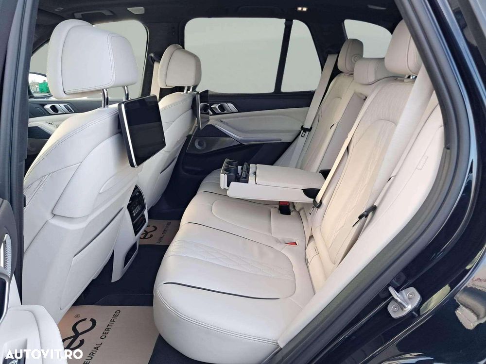 BMW X5 M - 12