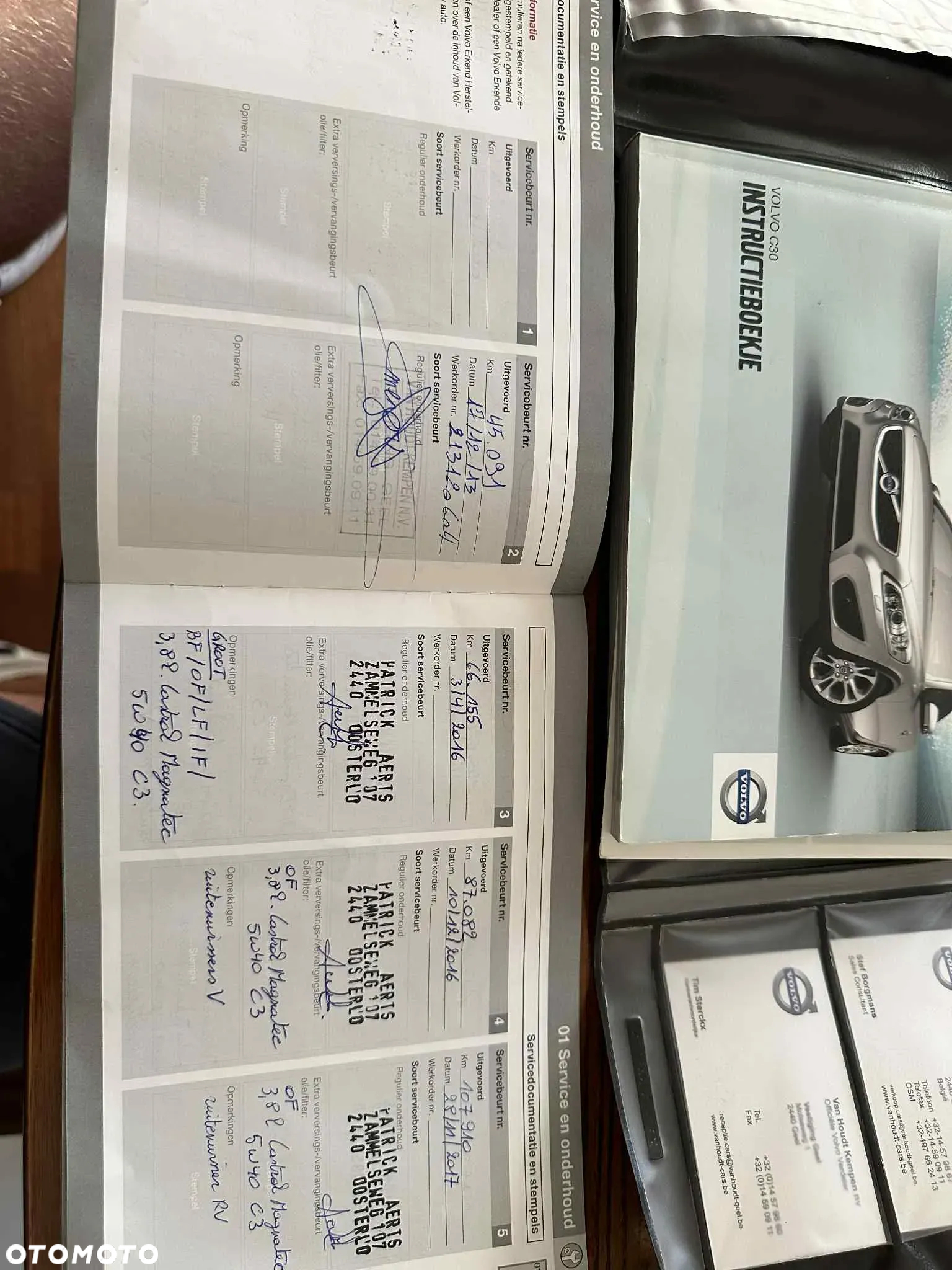 Volvo C30 - 13