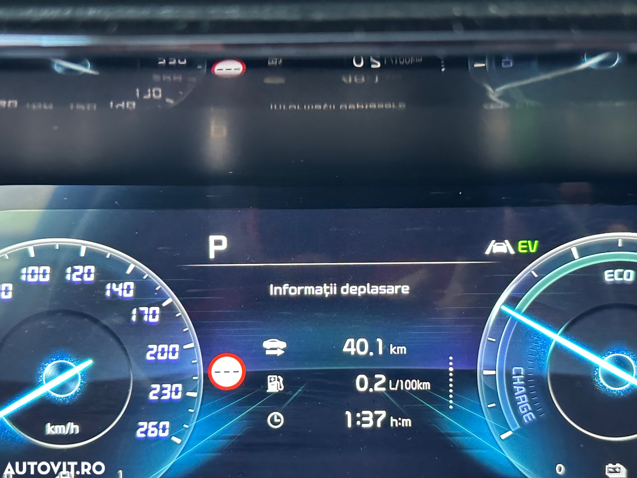 Kia Sorento 1.6 T-GDI PHEV 6AT 4x4 7P Premium+ - 27