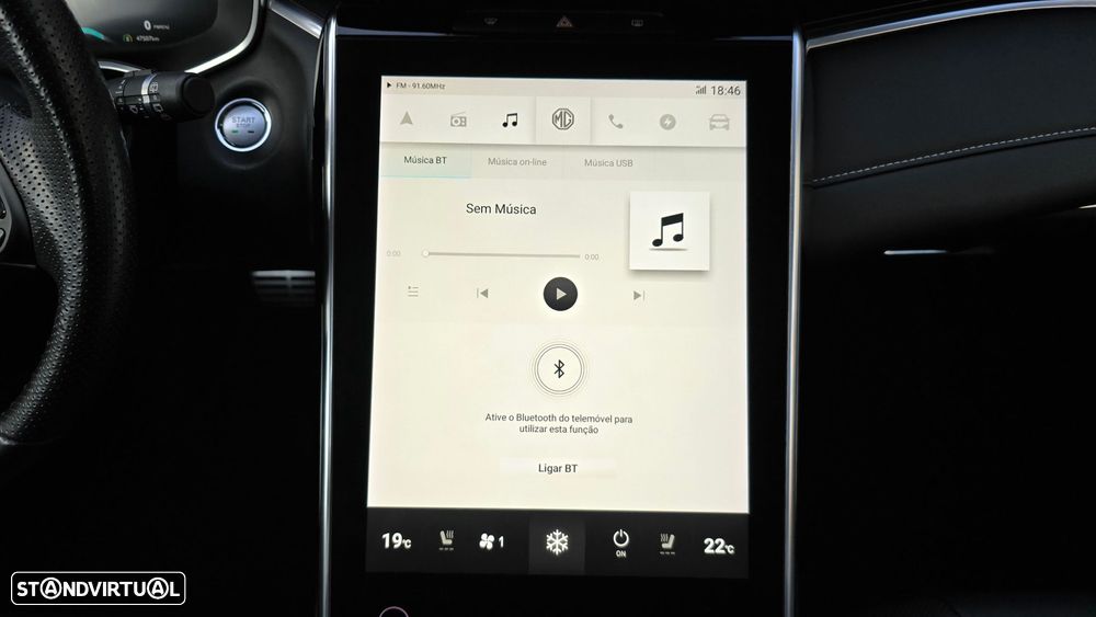 MG Marvel R 70 kWh Luxury - 27