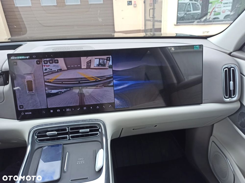 Geely M9 - 12
