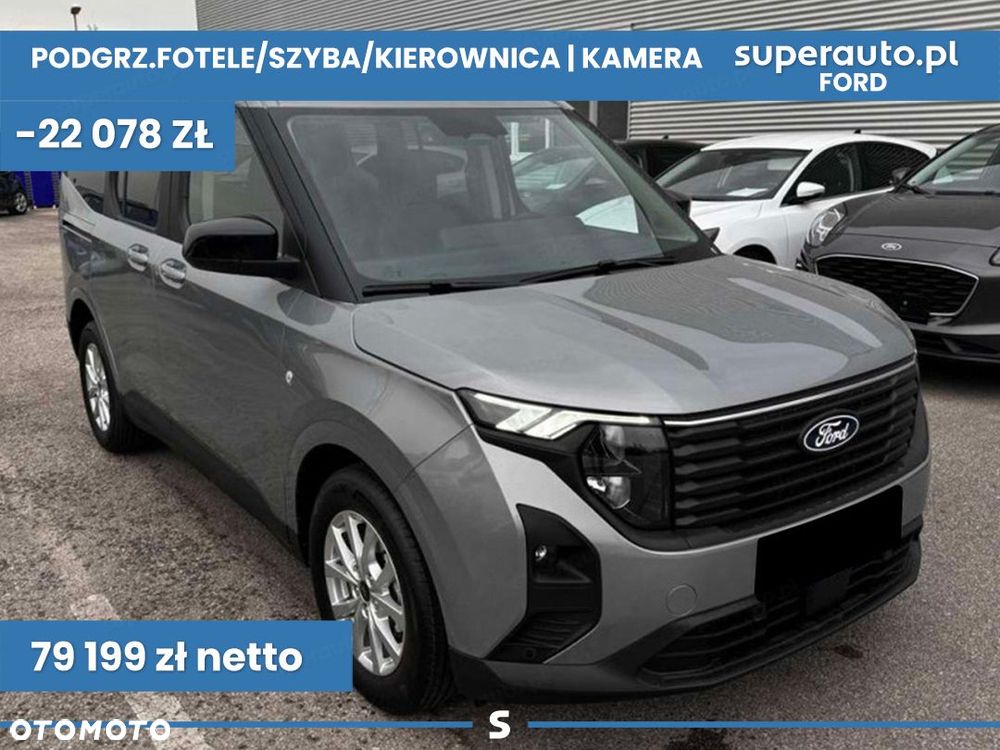 Ford Tourneo Courier