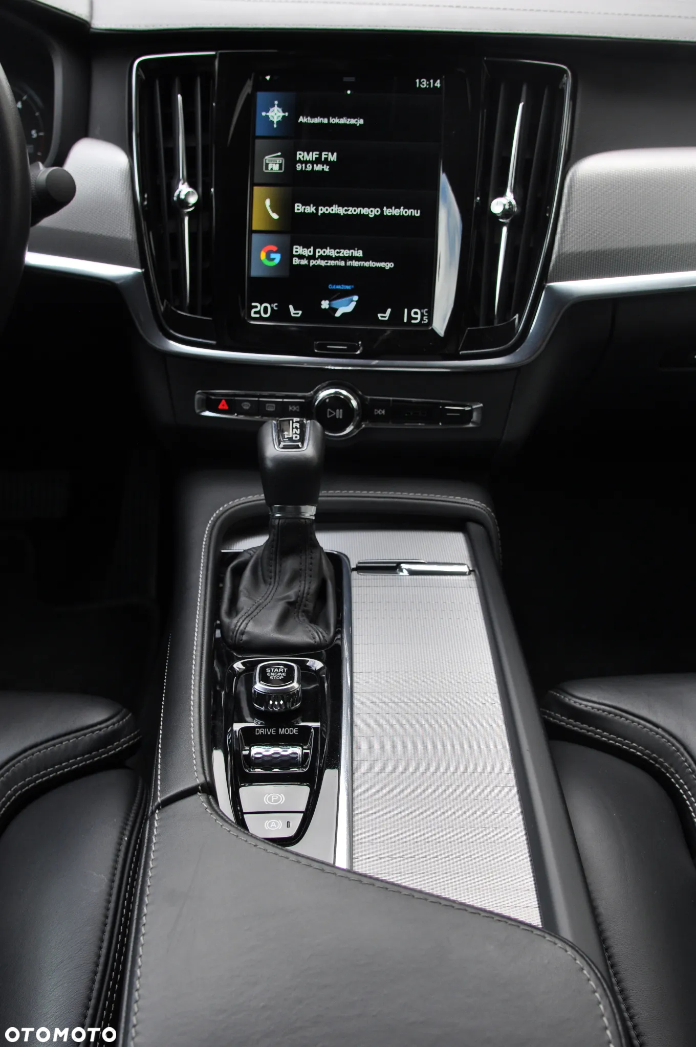 Volvo S90 D5 AWD Inscription - 19