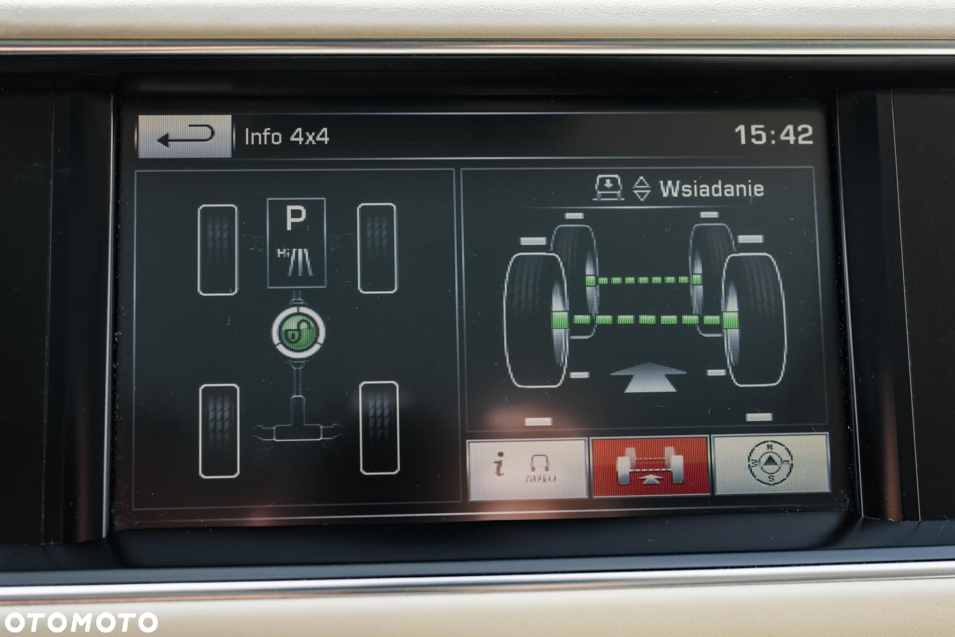 Land Rover Range Rover - 21