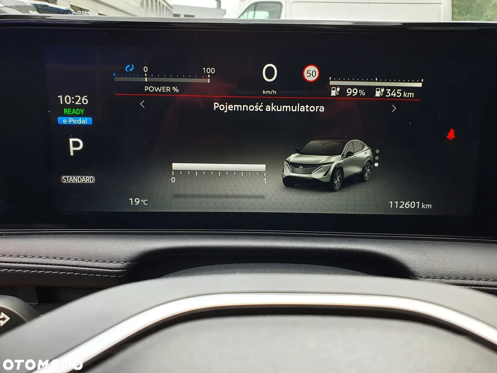 Nissan Ariya 63kWh Advance - 9