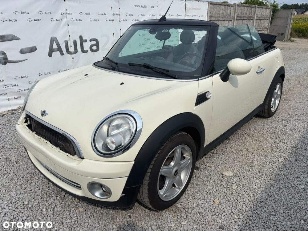 MINI ONE Highgate - 3