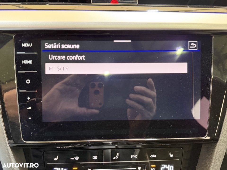 Volkswagen ARTEON - 25