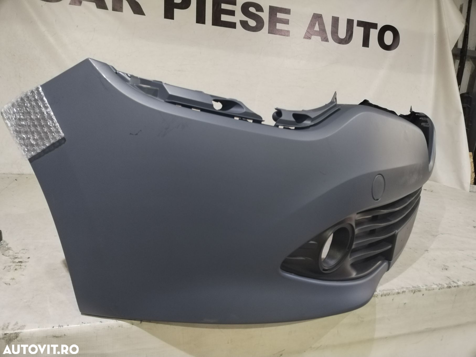Bara fata Renault Clio 4, 2012, 2013, 2014, 2015, 2016. - 3