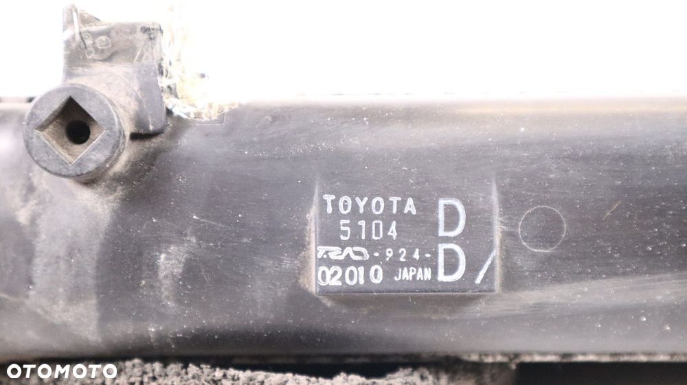 TOYOTA LAND CRUISER 200 4.5 V8 08- CHŁODNICA WODY 5104-924 - 9
