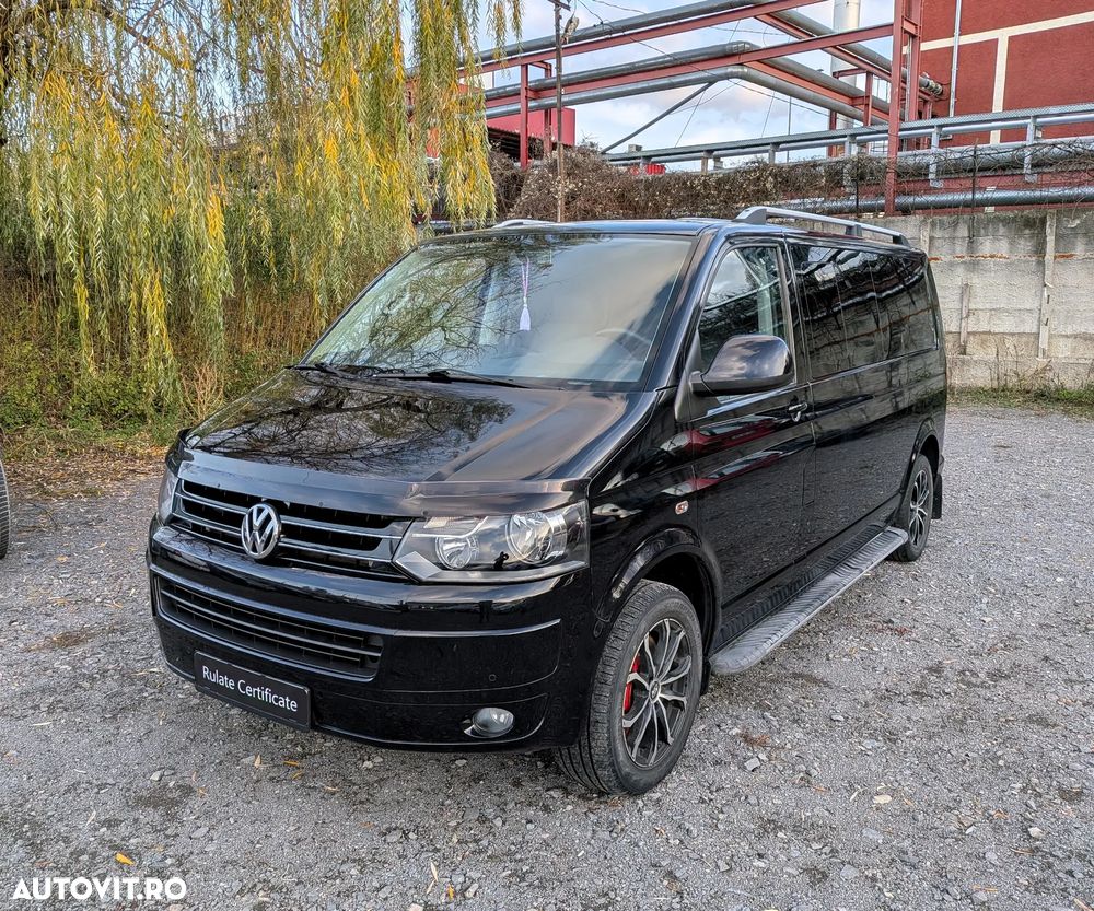 Volkswagen Multivan - 1