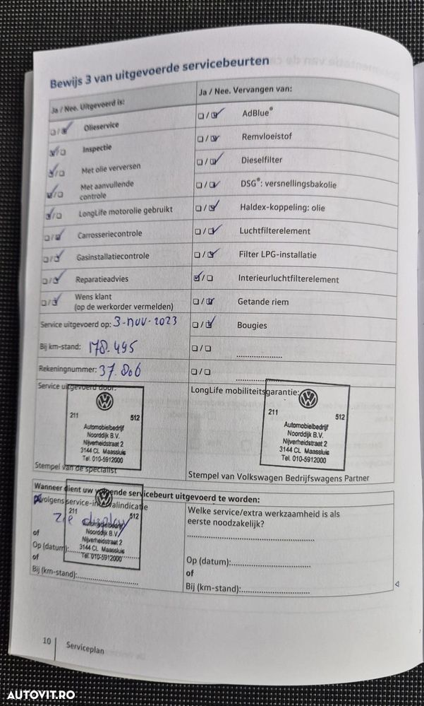 Volkswagen Transporter - 9