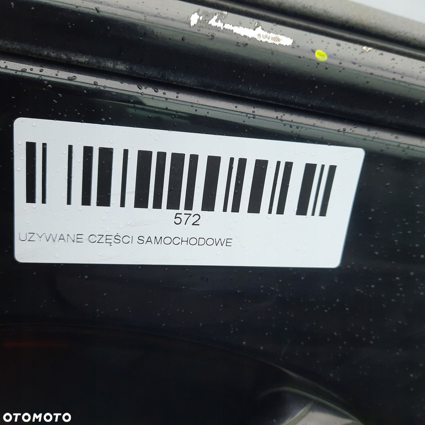 DRZWI PRAWY PRZÓD BMW F10 10-13R 475 - 7