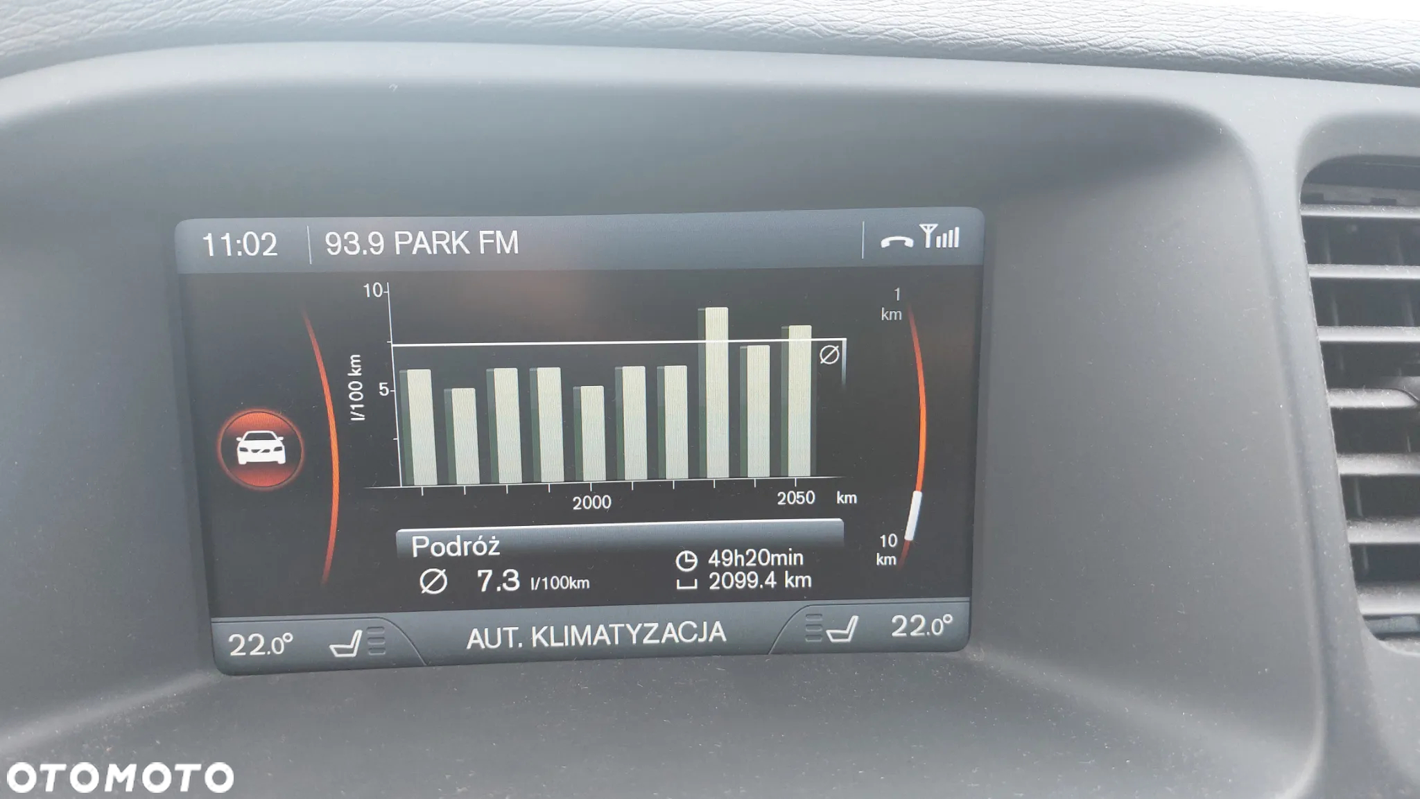 Volvo V60 T3 Kinetic - 27