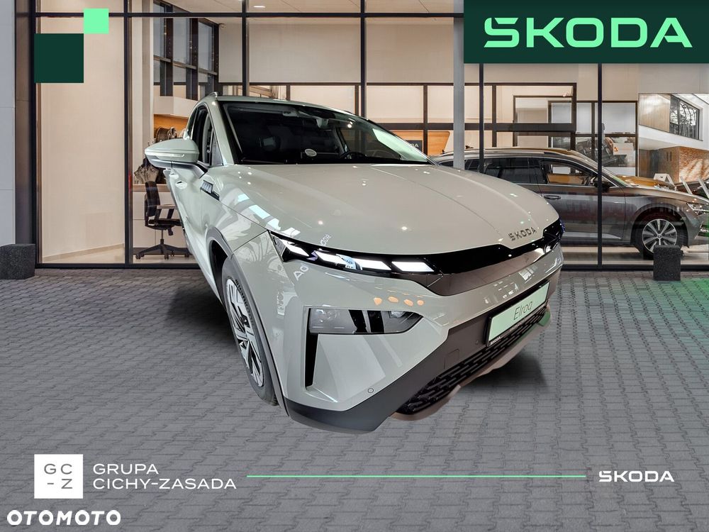 Skoda Elroq 50 55kWh - 4