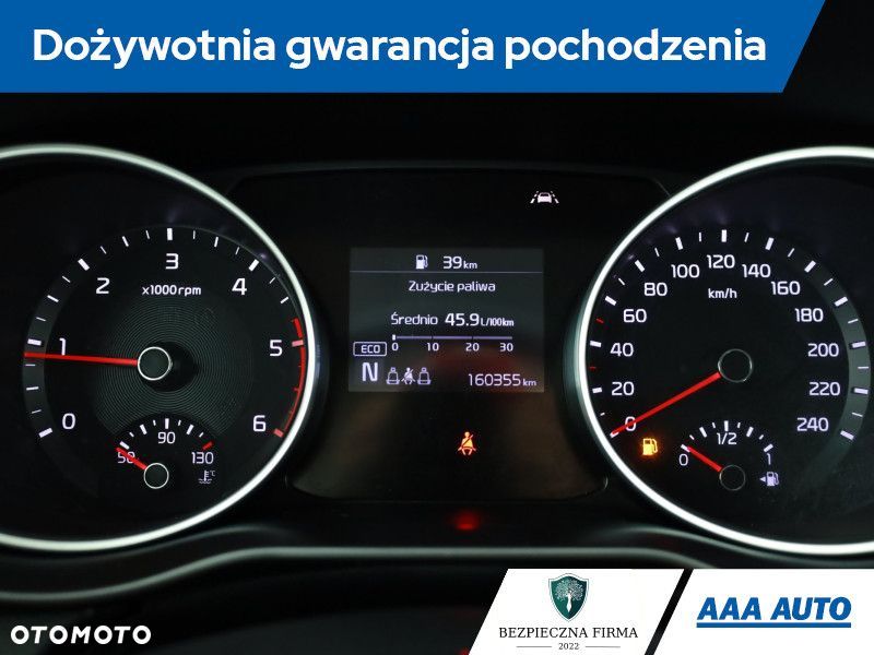Kia Ceed - 9