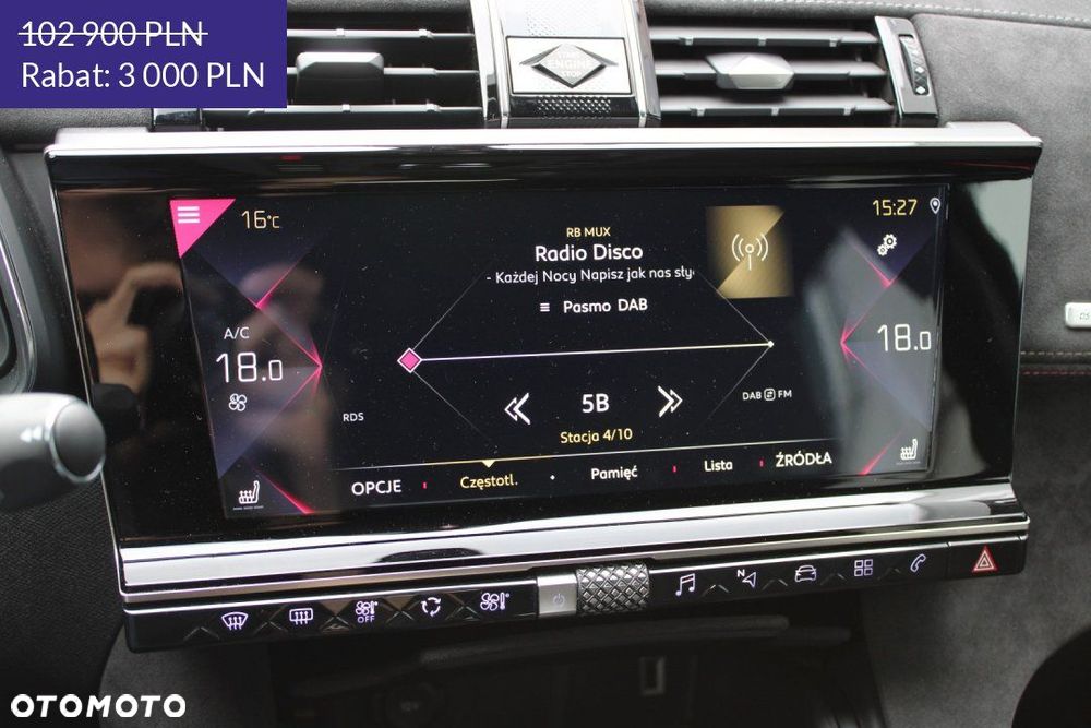 DS Automobiles DS 7 Crossback - 14