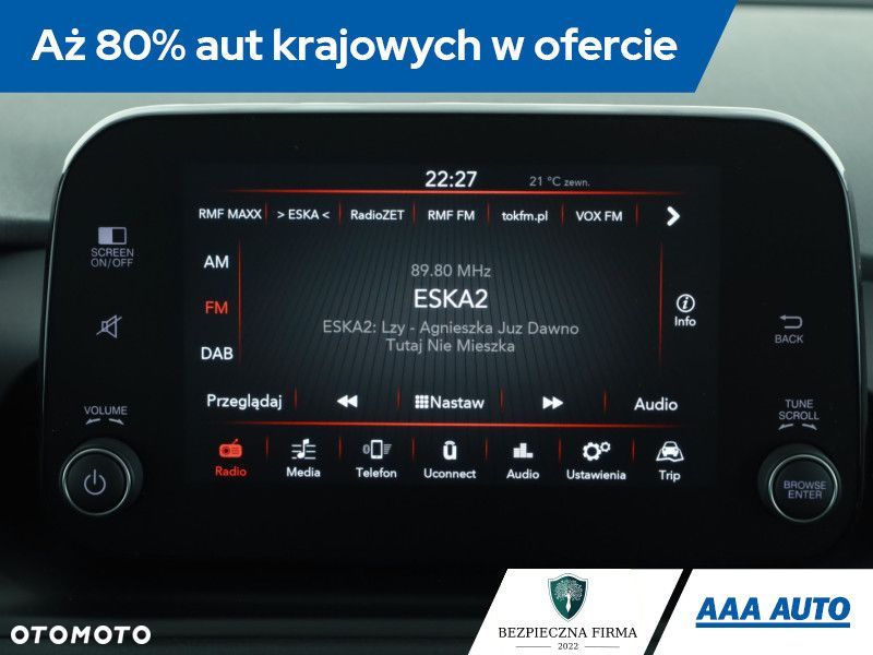 Fiat Tipo - 11