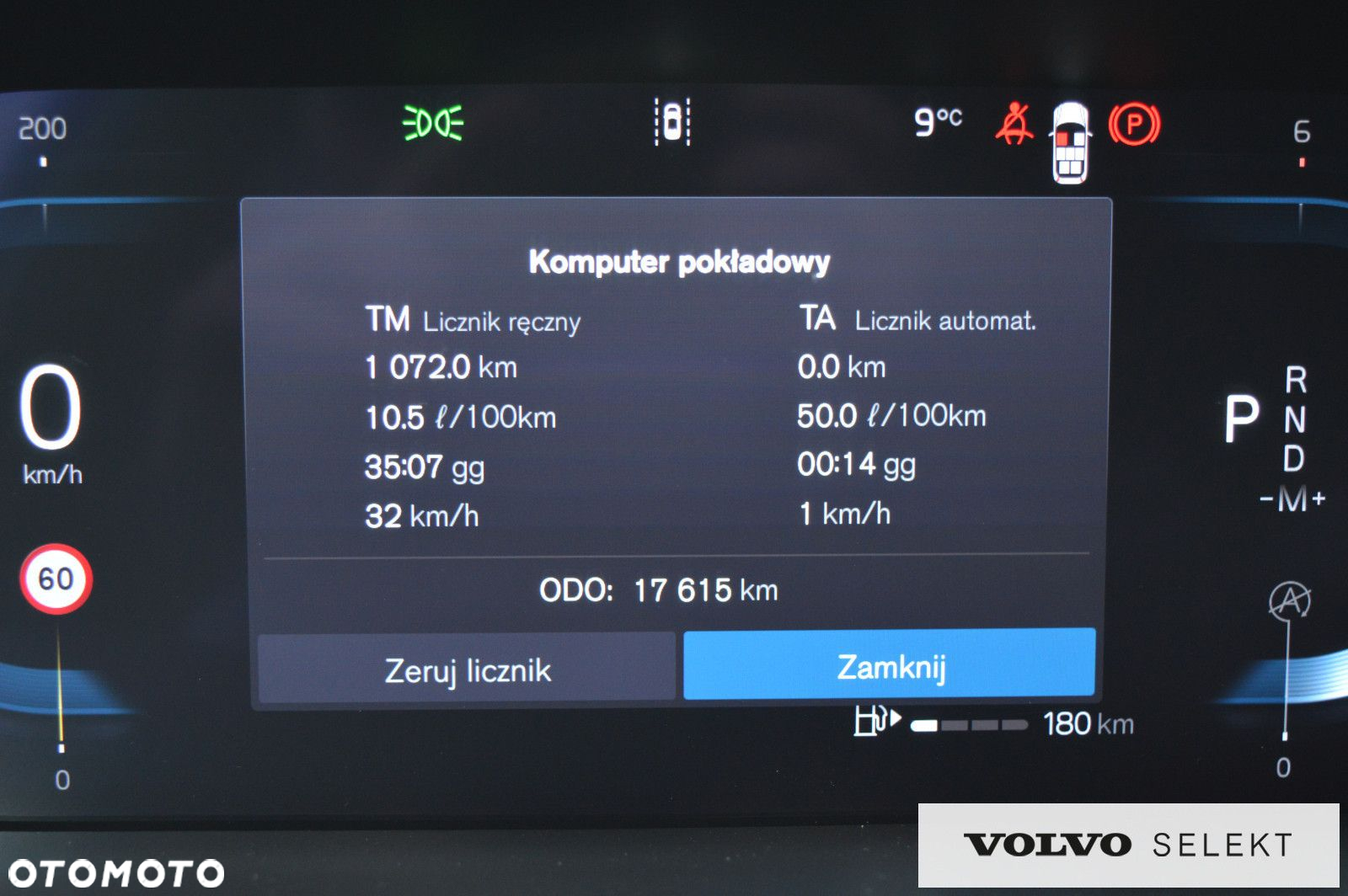 Volvo XC 90 - 11