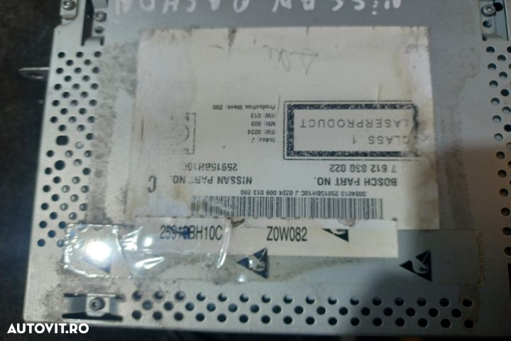 Navigatie auto 7612830022 25915BH10C MX1253 Nissan Qashqai 1 J10 [fac - 4