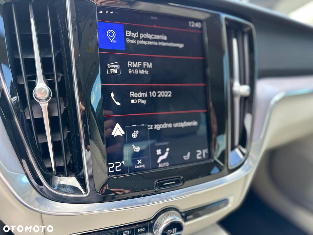 Volvo S60 T5 Inscription - 24