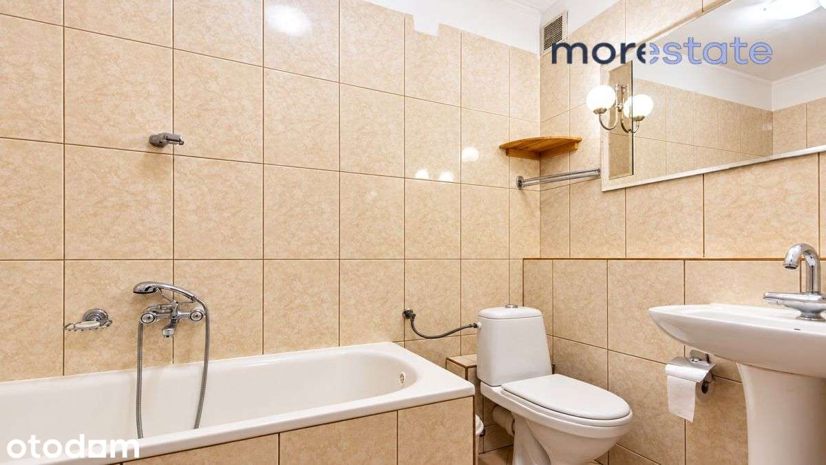 Funkcjonalne dwupokojowe mieszkanie / Kobierzyńska