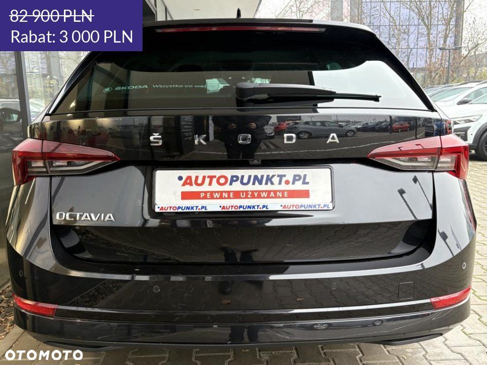 Skoda Octavia - 2