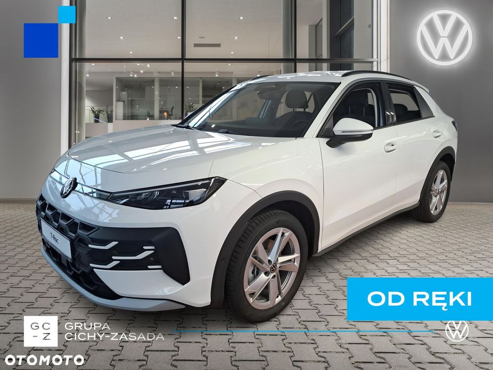 Volkswagen T-Roc - 1