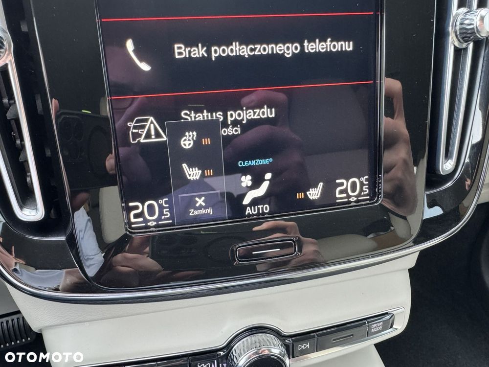 Volvo XC 40 T3 Inscription - 17