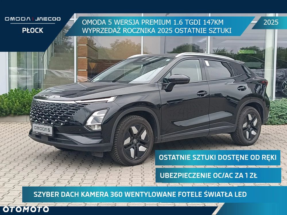 Omoda 5 1.6 T-GDI Premium DCT - 1
