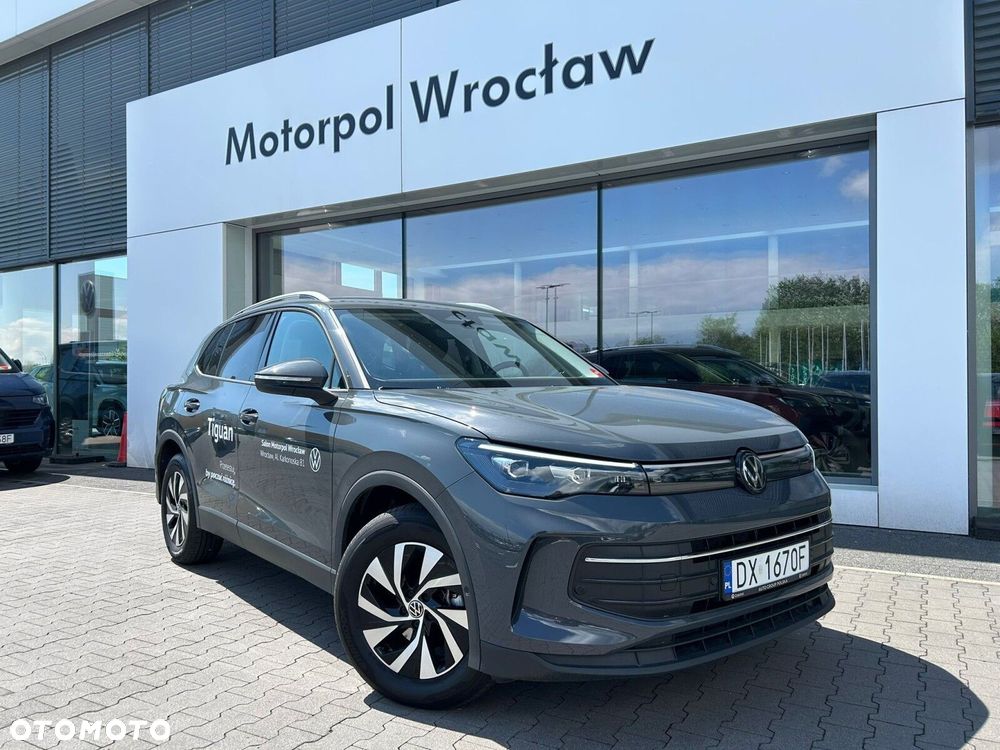 Volkswagen Tiguan - 12