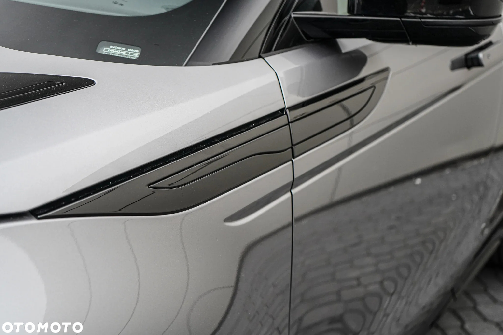 Land Rover Range Rover Evoque - 8