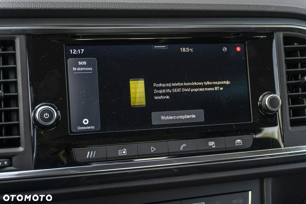 Seat Ateca - 24